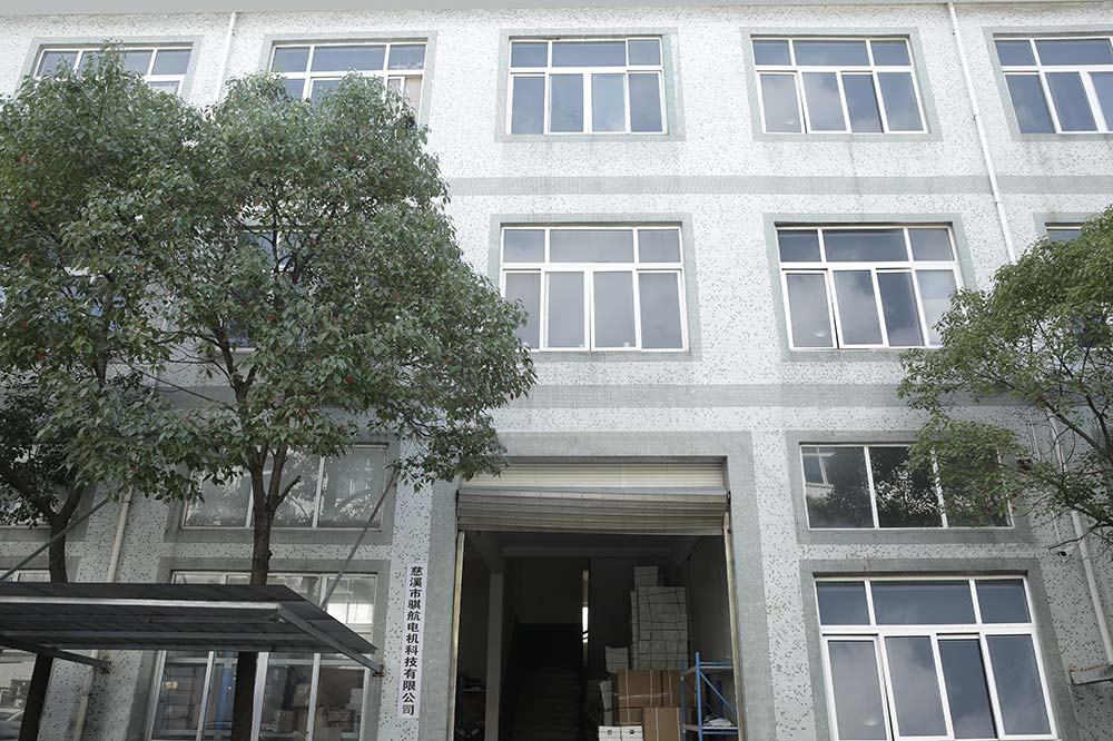 Cixi Qihang Motor Technology Co.,Ltd.