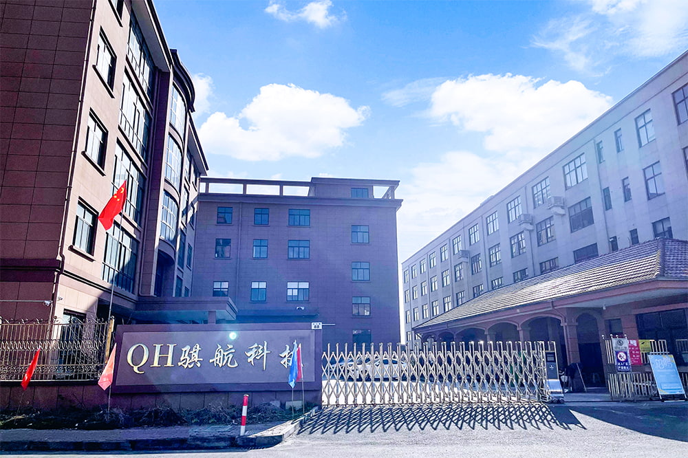 Cixi Qihang Motor Technology Co.,Ltd.